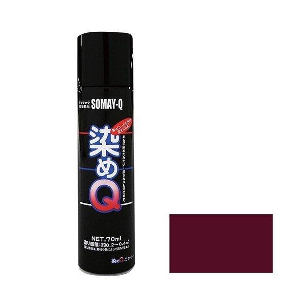 QeNmWB QGA][ 264ml K[lbg