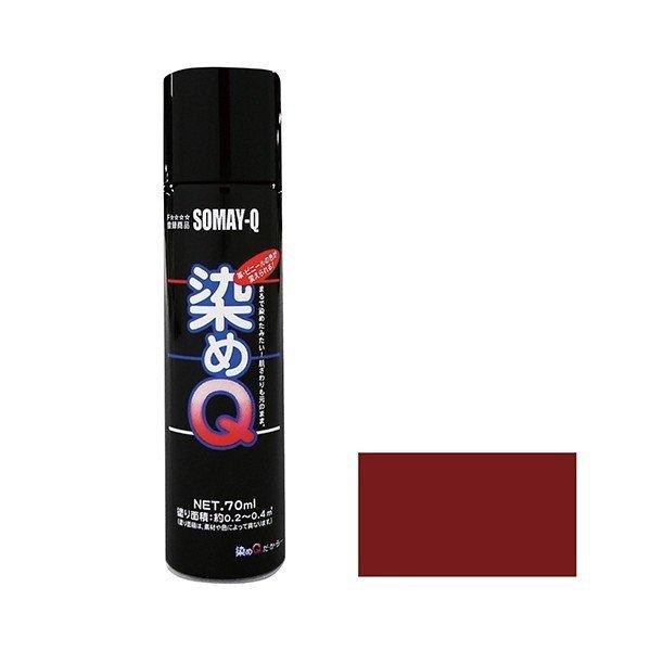 QeNmWB QGA][ 264ml uE