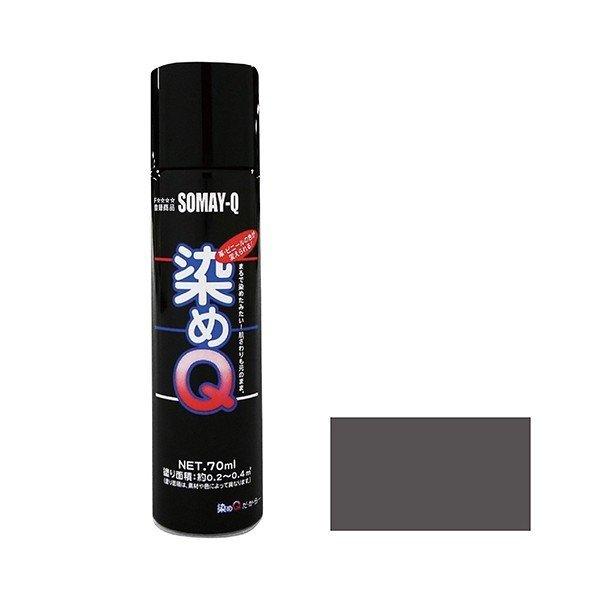 QeNmWB ~jQGA][ 70ml _[NO[