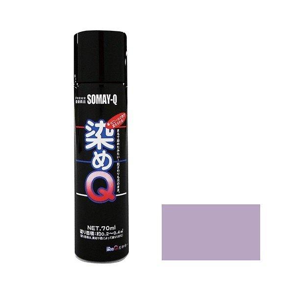 QeNmWB ~jQGA][ 70ml pXep[v