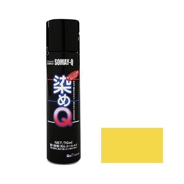 QeNmWB ~jQGA][ 70ml TCG[