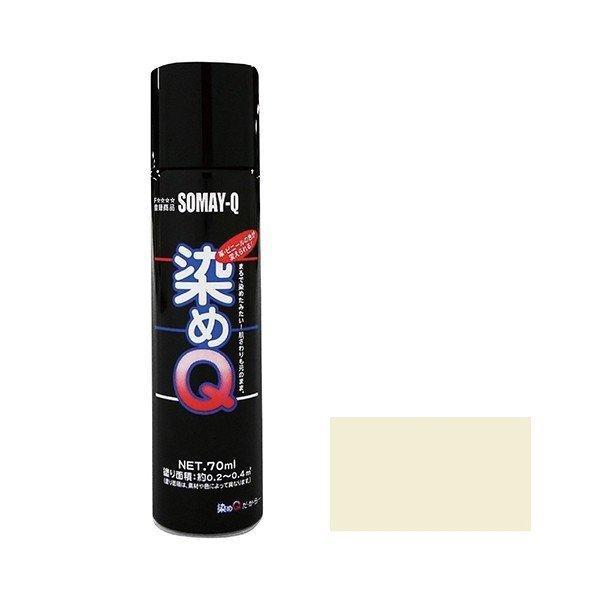 QeNmWB ~jQGA][ 70ml zCgN[