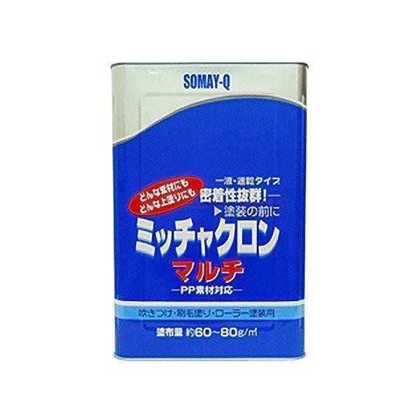 ミッチャクロンマルチ 16L」の人気商品一覧 | 安い商品を通販