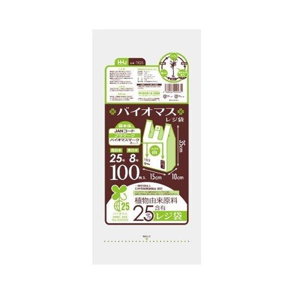 nEXz[hWp oCI}XW(R25%ܗL) TX25  t