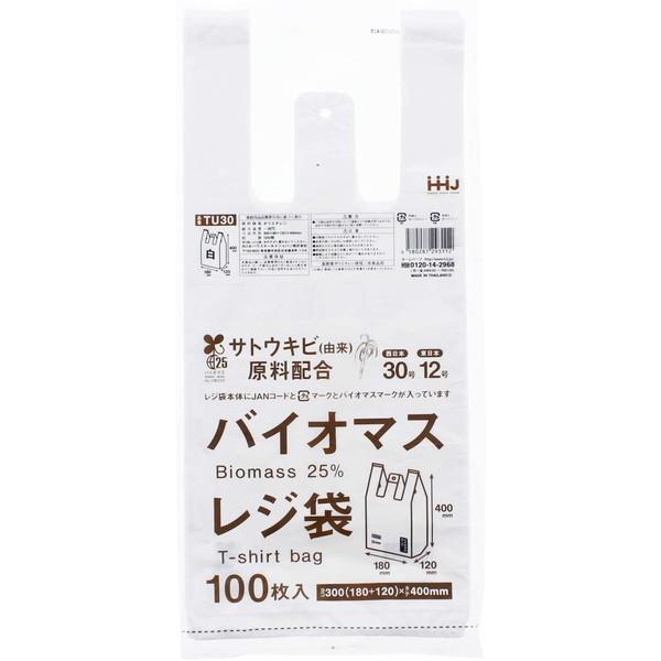 nEXz[hWp oCI}XW {30 {12 STCY 100 TU30