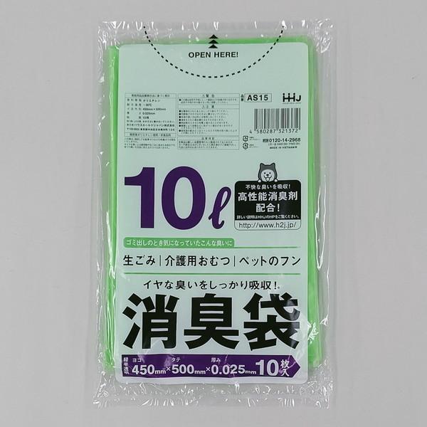 nEXz[hWp AS15 L 10L  10 0.025