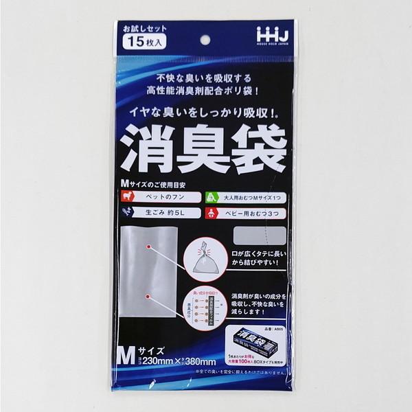 nEXz[hWp AS03 L MTCY O[15 0.020