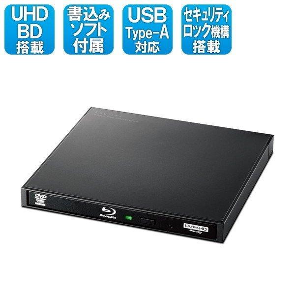 ロジテック LBD-PWA6U3LBK Blu-rayディスクドライブ USB3.0
