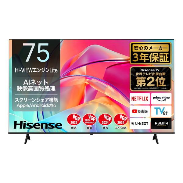 テレビ 75型 液晶テレビ ハイセンス Hisense 75インチ 4Kテレビ 75E6K  
