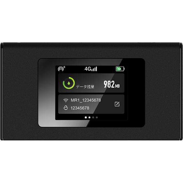 GLOBAL WiFi モバイルルーター MS4GRA01 楽天市場】CALENDAR WIFI MS4GRA01 クラウドWIFIルーター 月
