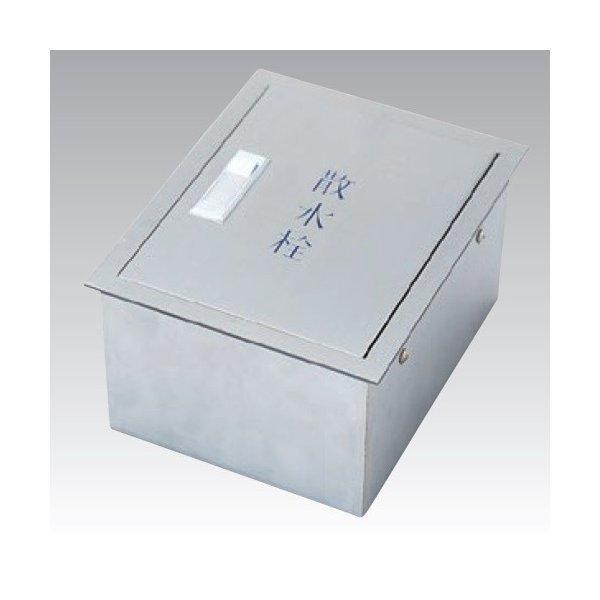 AEX SKS-1 246x196x130~160H XeXUBOXǖ݌^