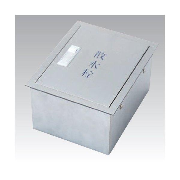 AEX SKS-1K 246x196x130~160H XeXUBOXǖ݌^(JM2t)