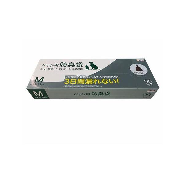 DCM ペット用防臭袋 M 90枚入り