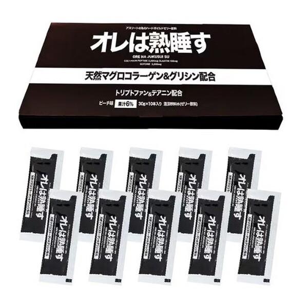 ダイトー水産 オレは熟睡す(10包入/1箱) 201000 : 総合通販PREMOA