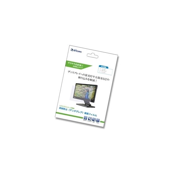 ADTECHNO 1331FLM LCD1331p˖h~tیtB [J[