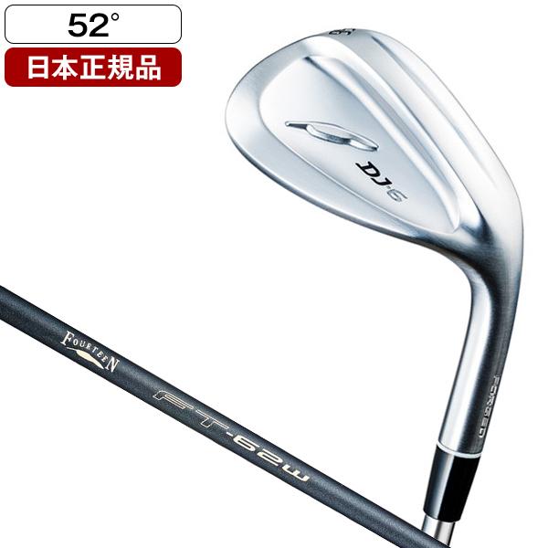 日本正規品 フォーティーン DJ-6 ウェッジ 2023年モデル FT-62w Ver2 