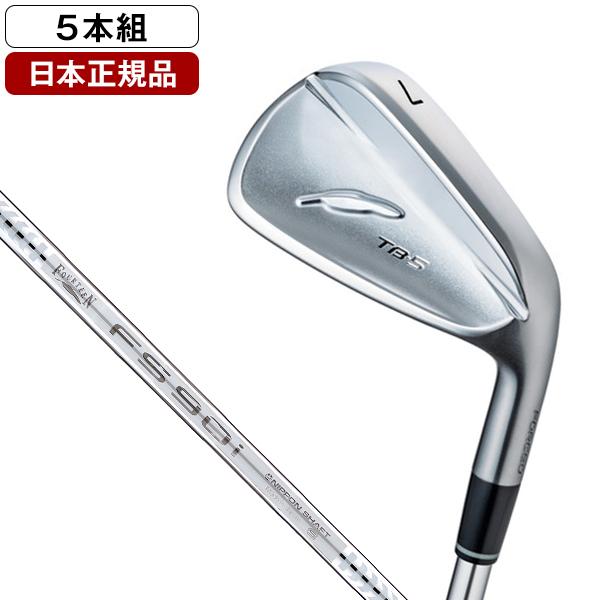 FOURTEEN 日本正規品 フォーティーン TB-5フォージド アイアン