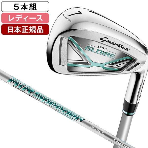 オンラインショッピング 総合通販PREMOA Yahoo 店日本正規品
