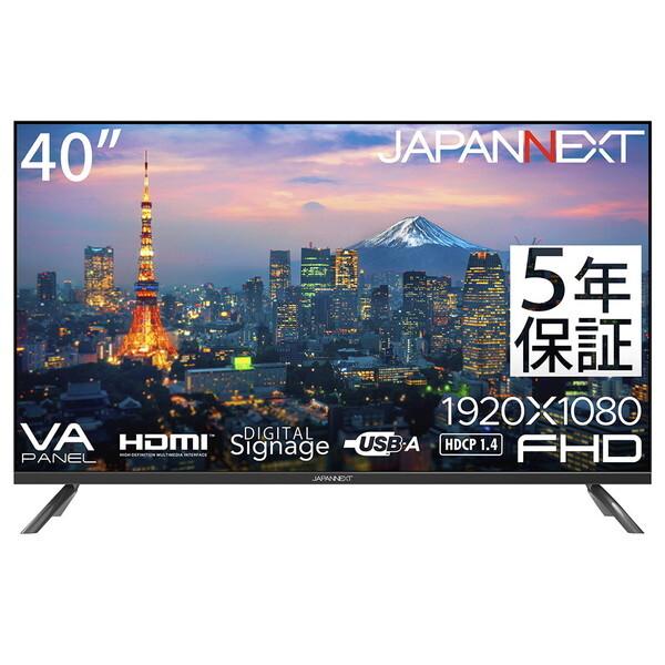 JAPANNEXT（ジャパンネクスト） JAPANNEXT JN-V40TFHD-U-H5 40型ワイド 
