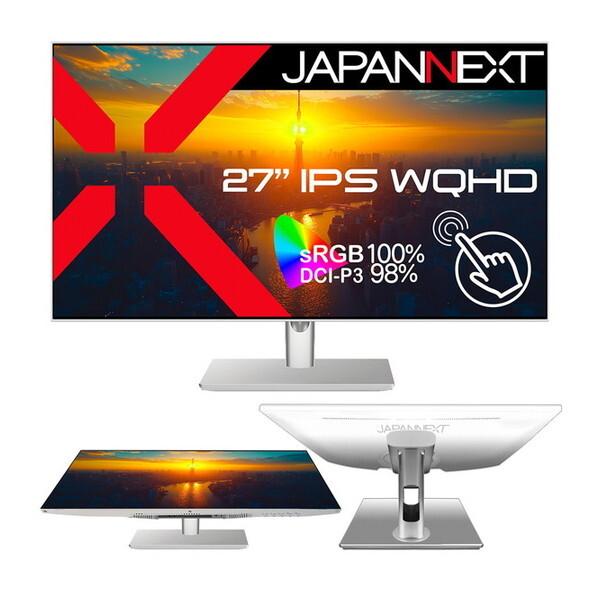 JAPANNEXT JN-IPS27WQHDR-C65W-FLD-T 27型 液晶モニター : 総合