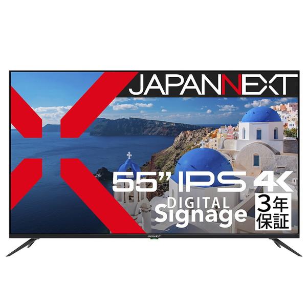 中古]4K 55型 曲面液晶モニター JAPANNEXT
