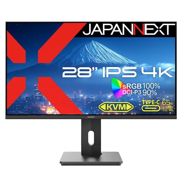 液晶ディスプレイ 28インチ ブラック