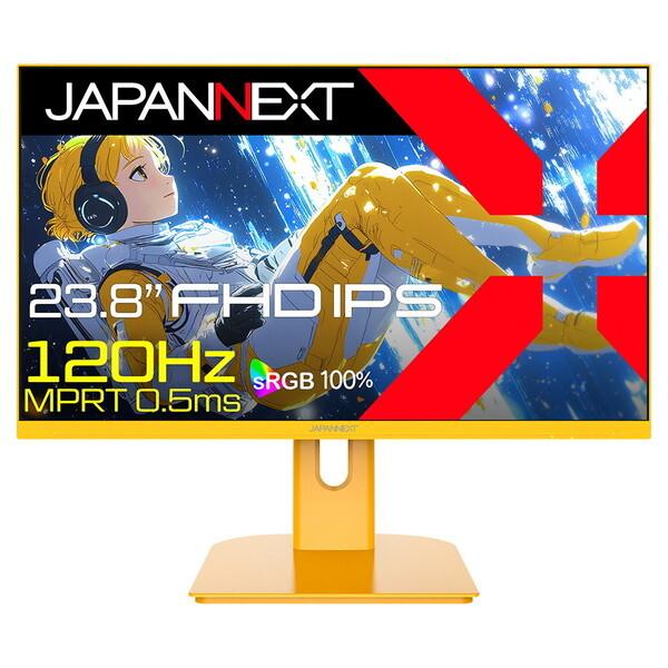 JAPANNEXT（ジャパンネクスト） JAPANNEXT JN-IPS238G120F-YE イエロー