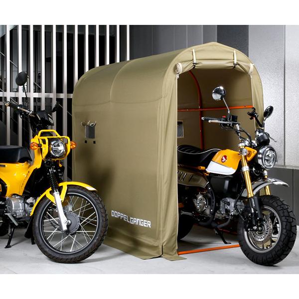DOPPELGANGER 大型パイプ車庫 カーキ (ドッペルギャンガー DOPPELGANGER 大型パイプ車庫 カーキ (ドッペルギャンガー