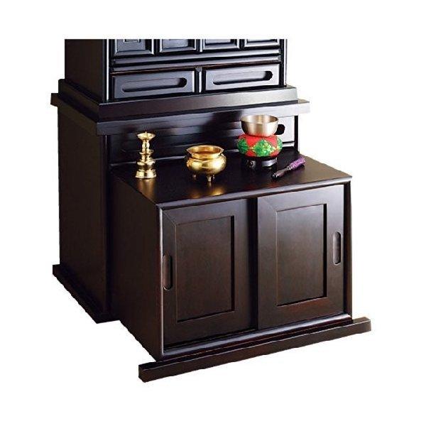 d 56cm h t@~[ECt 0338910 [J[