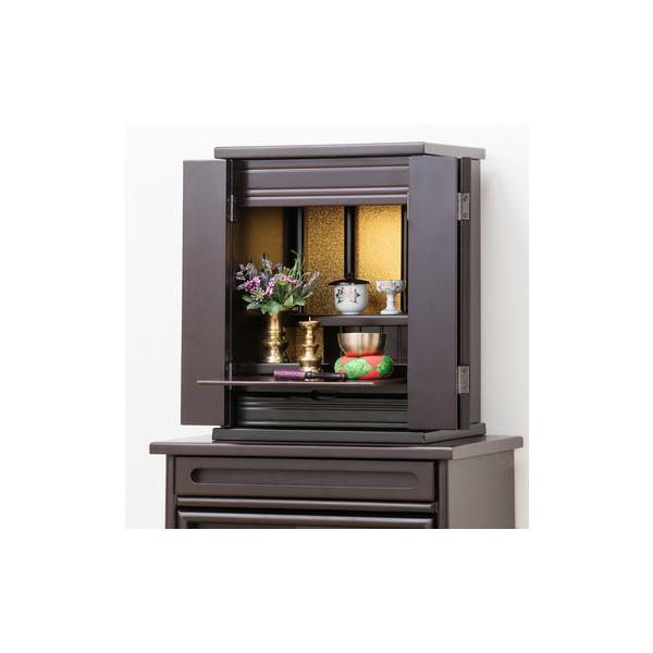 t@~[ECt ud 14 (0350020) [J[