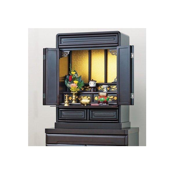 t@~[ECt ud 23 (0351120) [J[