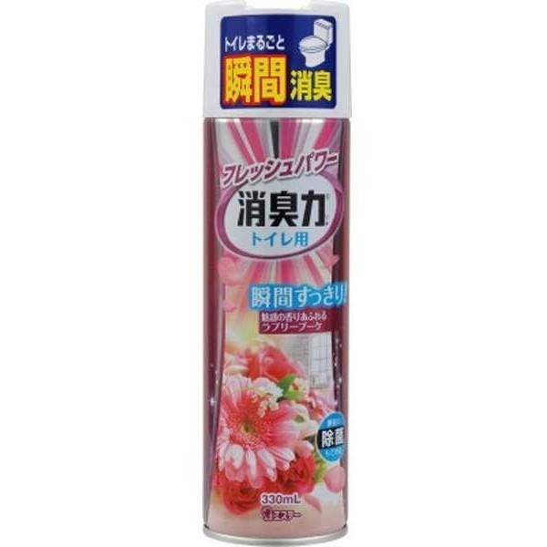 エステー トイレの消臭力 スプレー ラブリーブーケ 330mL :4901070120420:総合通販PREMOA Yahoo!店 - 通販 - Yahoo!ショッピング エステー トイレの消臭力 スプレー ラブリーブーケ 330mL :4901070120420:総合通販PREMOA Yahoo!店 - 通販 - Yahoo!ショッピング