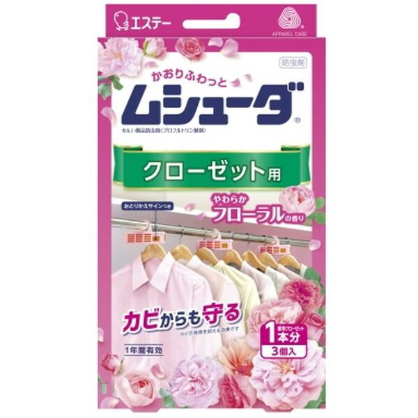 GXe[ V[_ oEN[[bgp 炩t[̍ 3