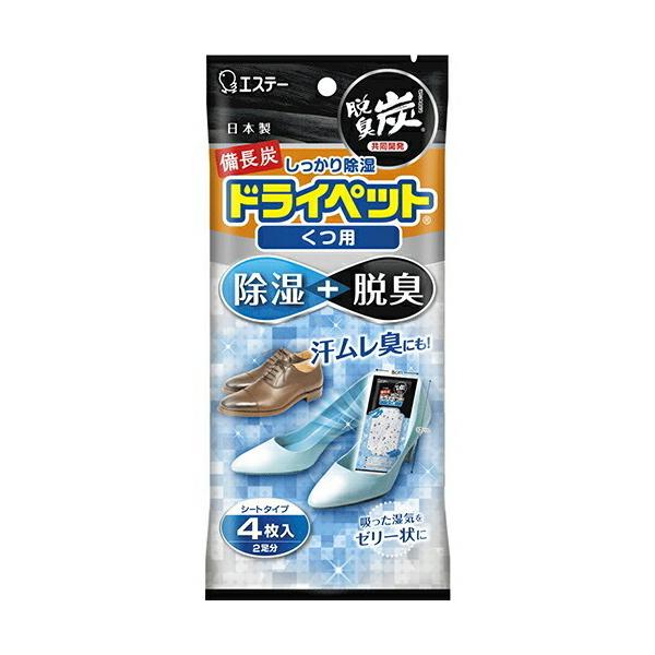 GXe[ Y hCybg p 21g×4V[g