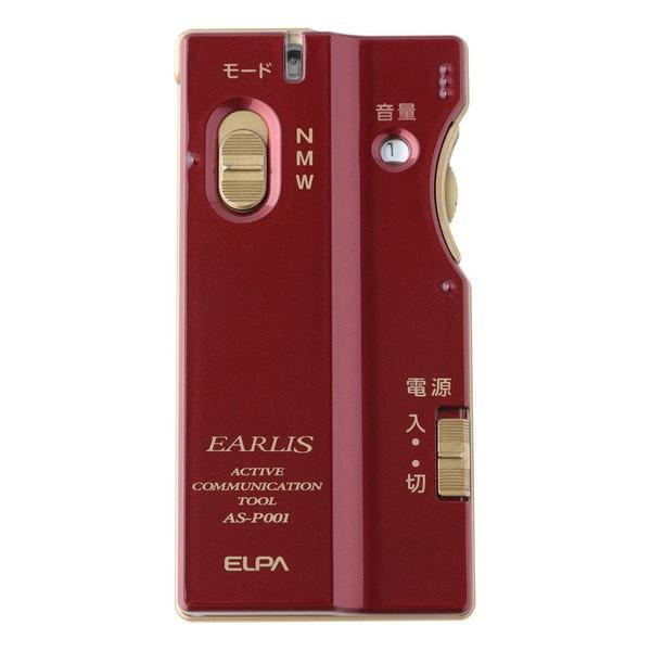 ELPA AS-P001(WR) Cbh CX 2WayW [J[