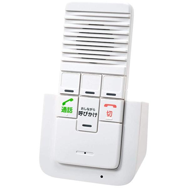 エルパ (ELPA) テレビドアホン エルパ(ELPA) DECT方式ワイヤレステレビドアホン モニター＆ポータブル