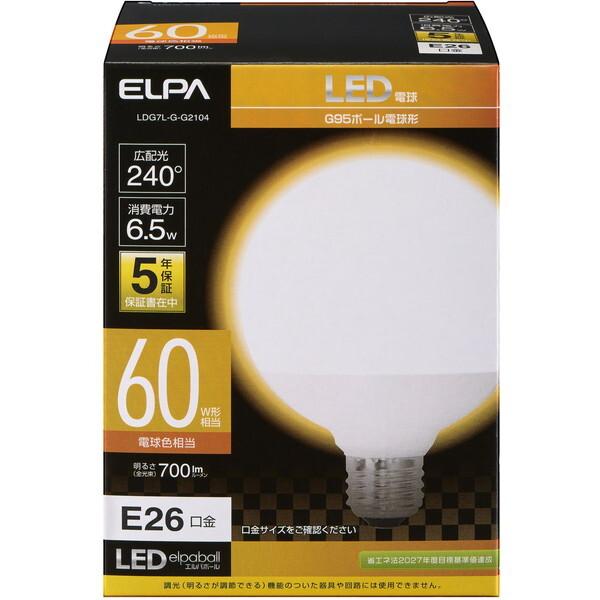 他サイト： 朝日電器 LDG7L-G-G2104 LED電球 ボール形 G95の商品画像