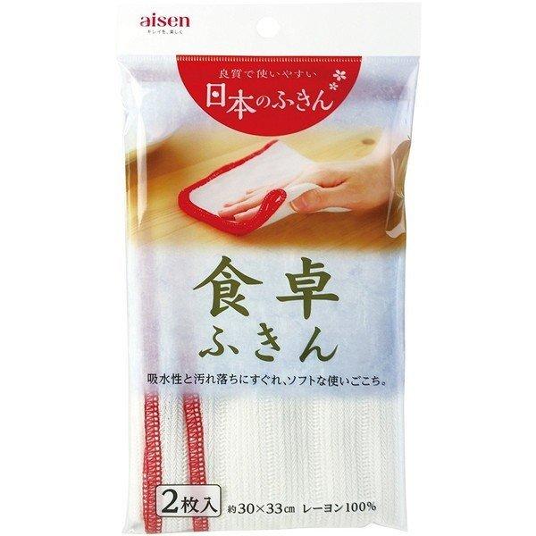 ACZH Hp[ӂ KHN12 {ӂ