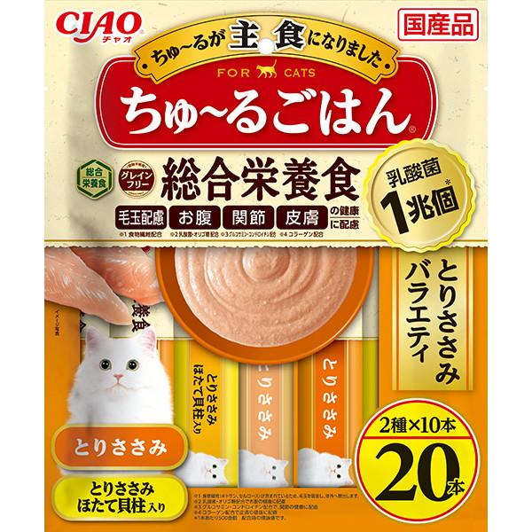 品質検査済 いなば チャオちゅーる 猫 20本 - 通販 - perutours.com.pe