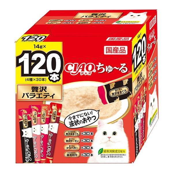 yȃN[|zzzȂ΃ybgt[h CIAO ` 120{ ґoGeB