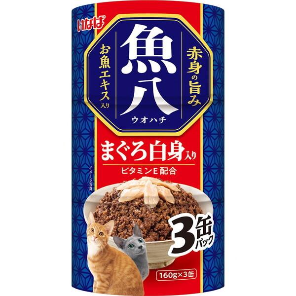 いなばペットフード 魚八3缶 まぐろ白身入り 160g×3缶 : 総合 いなばペットフード 魚八3缶 まぐろ白身入り 160g×3缶 : 総合
