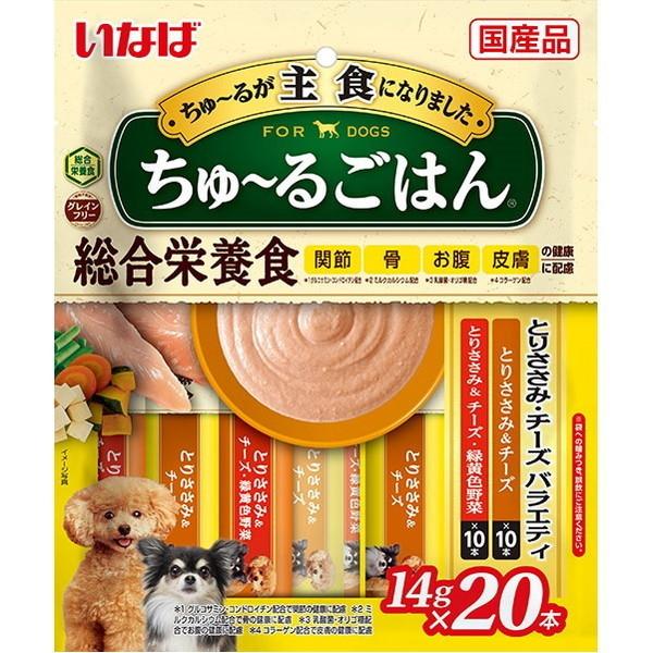 他サイト： いなばペットフード いなば ちゅ〜るごはん 20本 とりささみ・チーズバラエティの商品画像