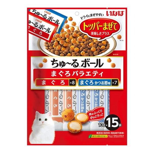 他サイト： いなばペットフード ちゅ〜るボール 15袋入り まぐろバラエティの商品画像