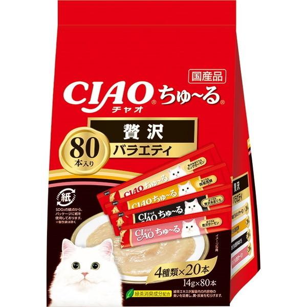 他サイト： 【お得なクーポン配布中】CIAO ちゅ〜る 猫 おやつ 国産 チュール 80本 贅沢バラエティ チャオ いなばペットフードの商品画像