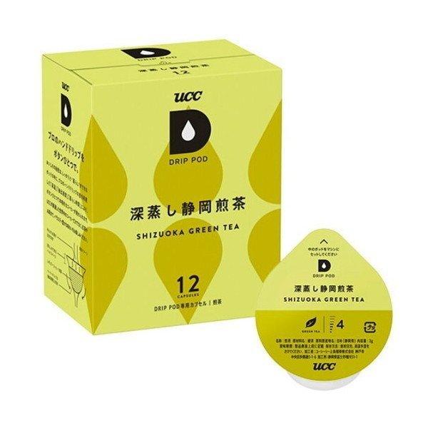UCC㓇 DPGT002 hbv|bh [É(12)