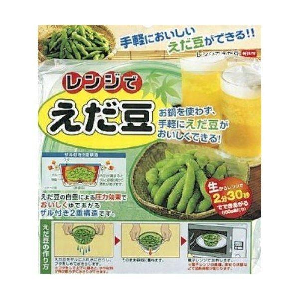 �G�r�X �����W�Ŏ}�� PS-G12