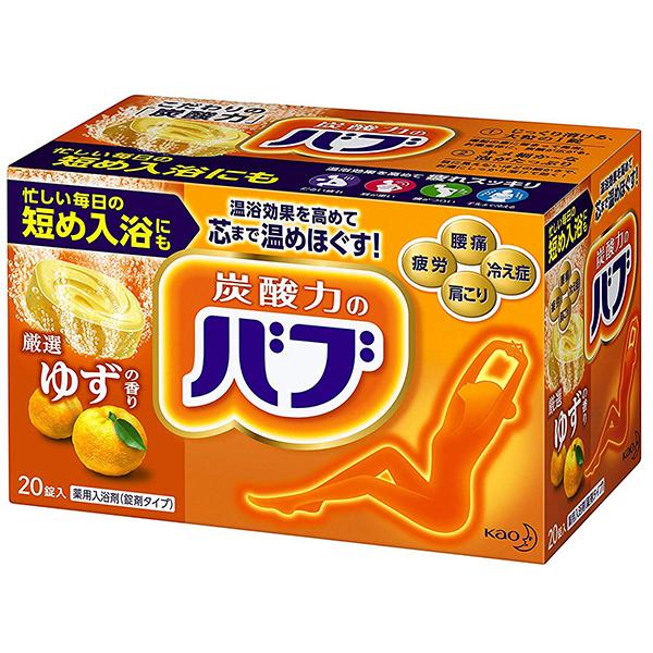 Kao 花王 バブ ゆずの香り 20錠入り : 総合通販PREMOA Yahoo!店 - 通販 