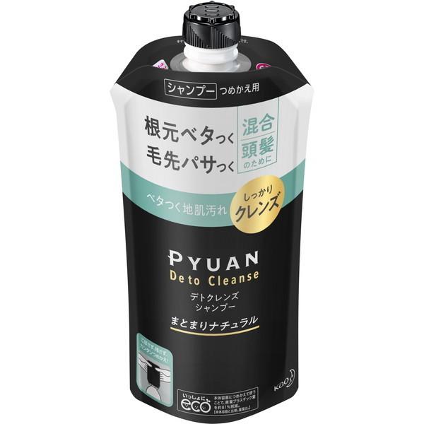 花王 ピュアン デトクレンズ シャンプー まとまりナチュラル 340ml 詰め替え用 シャンプー 価格比較 価格 Com