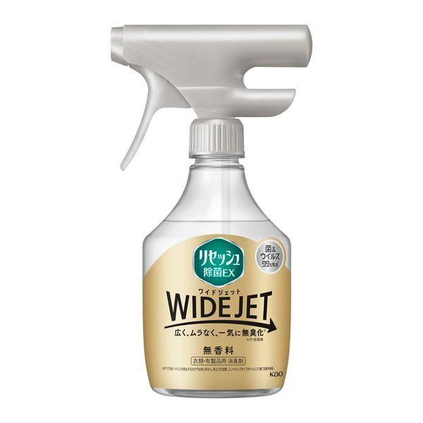 他サイト： 花王 リセッシュ除菌EX ワイドジェット 無香料 本体の商品画像