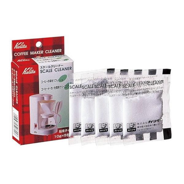 (未使用･未開封品)　カリタ Kalita クリーナー コーヒーメーカー 水あか取り #41055 ar3p5n1 Kalita スケール クリーナー カリタ コーヒーメーカー用水あか